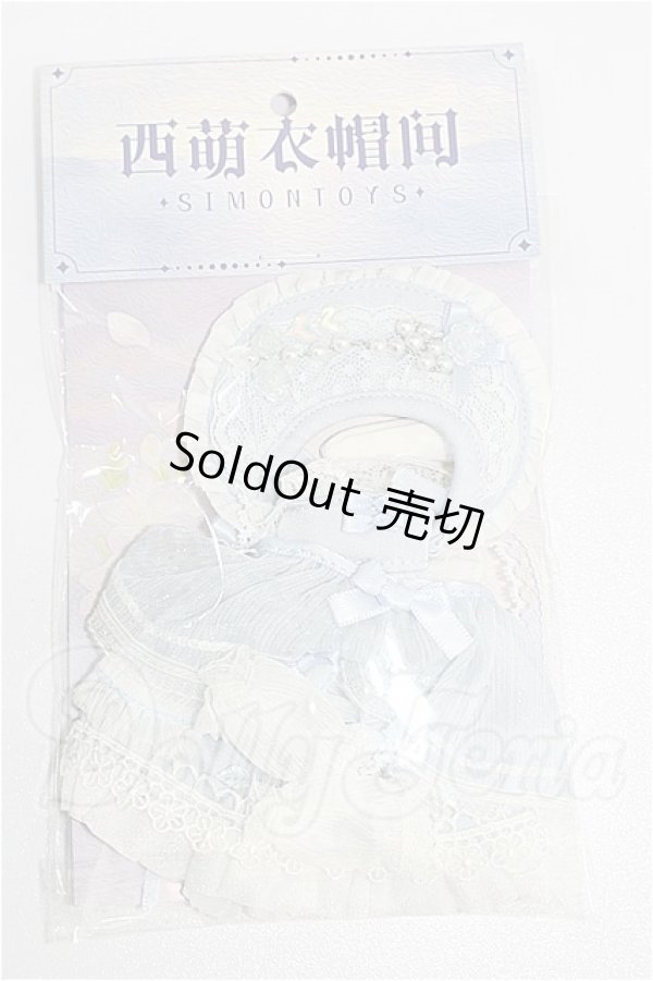 画像1: SIMONTOYS/OF 衣装セット S-26-05-03-350-TO-ZS (1)
