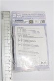 画像2: SIMONTOYS/OF 衣装セット S-26-05-03-350-TO-ZS (2)