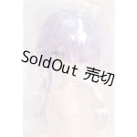 画像: Minty/海洋宝石 ラヴィア S-26-05-03-207-TO-ZS