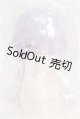 画像: Minty/海洋宝石 ラヴィア S-26-05-03-207-TO-ZS