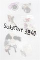 画像: プチブライス/OF:衣装 S-26-05-03-235-TO-ZS
