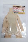 画像1: MDD/OF:ボディタイツ　もちあし S-26-05-03-317-TO-ZS (1)
