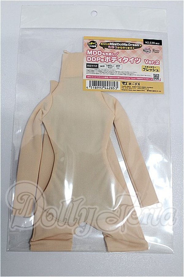 画像1: MDD/OF:ボディタイツ　もちあし S-26-05-03-317-TO-ZS (1)