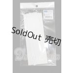 画像: SDM＆MSD/OF:靴下 S-26-05-03-316-TO-ZS