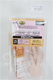 画像1: MDD/MDD-H-02B　デカハンド S-26-05-03-307-TO-ZS (1)