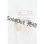 画像: MDD/MDD-H-02B デカハンド S-26-05-03-307-TO-ZS