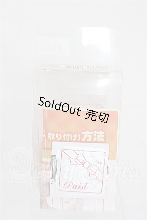 画像2: MDD/MDD-H-02B　デカハンド S-26-05-03-307-TO-ZS (2)