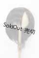 画像: 9-10inch/ウィッグ S-26-06-21-143-TO-ZS