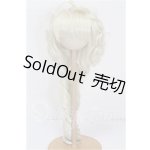 画像: 9-10inch/ウィッグ S-26-05-24-341-TO-ZS