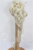 画像2: 9-10inch/ウィッグ S-26-05-24-341-TO-ZS (2)