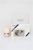 画像5: MYOUDOLL/1/4 Delia S-26-05-10-104-TO-ZS (5)
