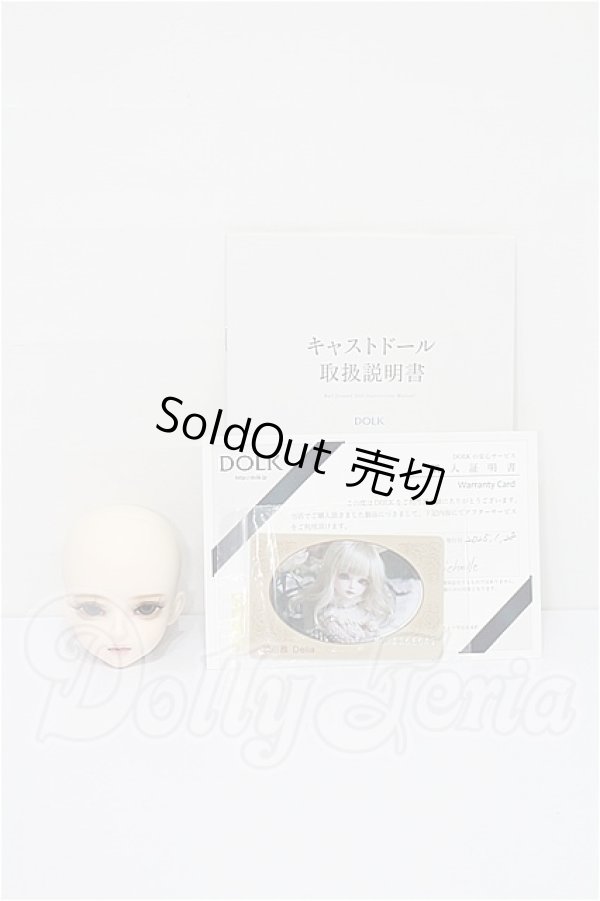 画像5: MYOUDOLL/1/4 Delia S-26-05-10-104-TO-ZS (5)