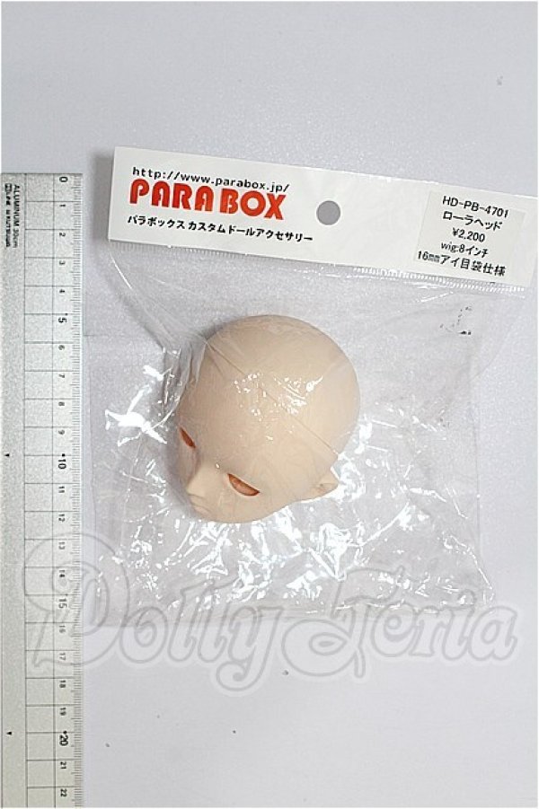 画像3: PARABOX/ローラヘッド(PB4701) S-26-05-10-126-TO-ZS (3)