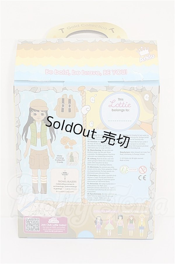 画像3: Lottie Doll/Lottie S-26-07-19-392-YB-ZS (3)