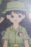 画像1: Lottie Doll/Lottie S-26-05-10-322-YB-ZS (1)