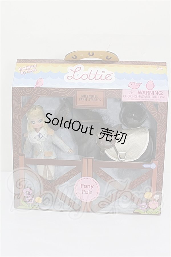 画像2: Lottie Doll/Pony Pals  S-26-05-10-314-YB-ZS (2)