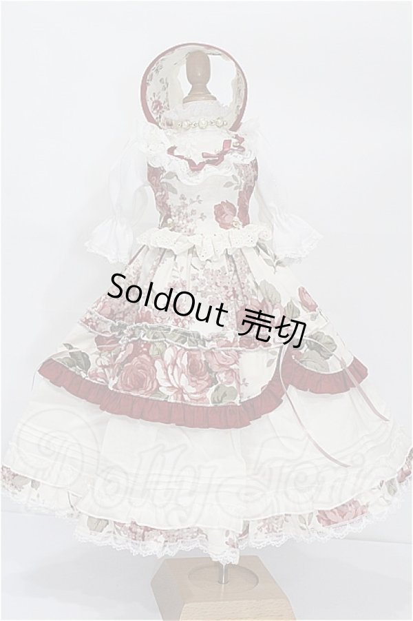 画像1: SD/OF:衣装セット S-26-06-07-132-TO-ZS (1)