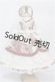 画像: SD/OF:衣装セット S-26-06-07-132-TO-ZS