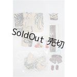 画像: ネオブライス/OF:衣装 S-26-05-17-259-TO-ZS