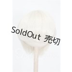 画像: 9-10inch/ウィッグ S-26-10-11-584-YB-ZS