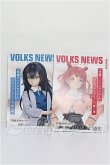 画像2: 書籍/ボークスニュース S-26-05-10-349-TO-ZS (2)