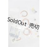 画像: SD/OF:小物 S-26-07-05-347-TO-ZS