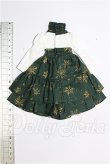 画像2: 27cmサイズドール/OF:衣装 S-26-05-17-261-TO-ZS (2)