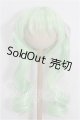 画像: 9-10inch/ウィッグ S-26-05-24-246-TO-ZS