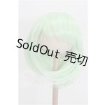 画像: 8-9inch/ウィッグ S-26-06-21-221-TO-ZS