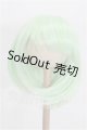画像: 8-9inch/ウィッグ S-26-06-21-221-TO-ZS