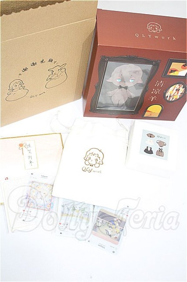 画像4: QLY work/QLY's Little Lamb ショコラ S-26-05-31-305-TO-ZS (4)