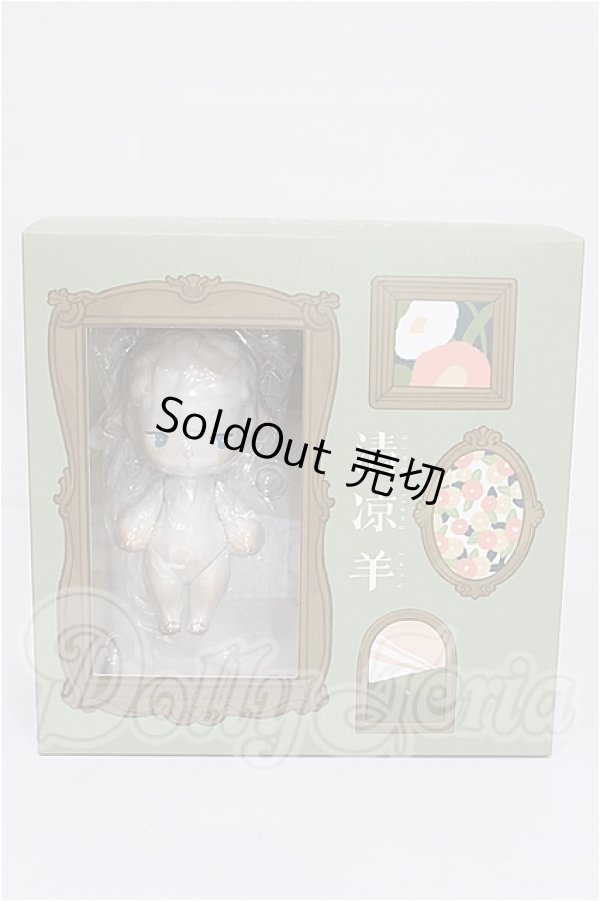 画像2: QLYwork/清涼羊 S-26-05-31-304-TO-ZS (2)