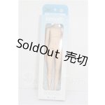 画像: PICCODO/BODY20 ドールボディ PIC-D004N ナチュラル[GENESIS] S-26-05-24-141-TO-ZS