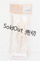 画像: azone/ピュアニーモフレクションSタイプ・女の子ボディ 23cm S-26-05-24-134-TO-ZS