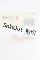 画像: PICCODO/BODY9　ハンドパーツ S-26-05-24-144-TO-ZS