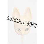 画像: PICCODO/デフォルメドール用レジンヘッド FURRY FOX 日焼け肌 S-26-06-14-111-TO-ZS