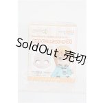 画像: ねんどろいどどーる/かすたむフェイスパーツ 01(cream) S-26-06-14-117-TO-ZS