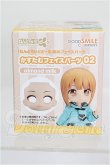 画像1: ねんどろいどどーる/かすたむフェイスパーツ 02(almond milk) S-26-06-14-123-TO-ZS (1)