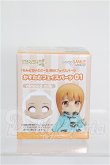 画像1: ねんどろいどどーる/かすたむフェイスパーツ 01(almond milk) S-26-06-14-121-TO-ZS (1)