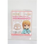 画像: ねんどろいどどーる/カスタムフェイス:かすたむフェイスパーツ00(almond milk) S-26-06-14-120-TO-ZS