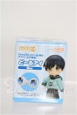 画像1: ねんどろいどどーる/どーるアイ(Blue) 10mm S-26-06-14-124-TO-ZS (1)