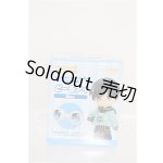 画像: ねんどろいどどーる/どーるアイ(Blue) 10mm S-26-08-30-362-TO-ZS