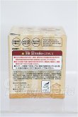 画像2: 10mm/ねんどろいどどーる どーるアイ Make Up！：れにゃ(Brown) S-26-06-14-115-TO-ZS (2)