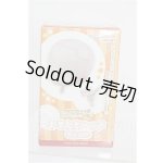 画像: ねんどろいどどーる/かすたむヘッド cream S-26-08-30-357-TO-ZS
