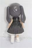 画像3: ANTU(アンティーユ)/内気なウサギ:自然の秘境 S-26-06-28-126-TO-ZS (3)