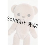 画像: ハニーベア/ミモザ:ブラウン S-26-06-07-231-TO-ZS