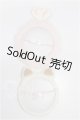 画像: SDM＆MSD/OF:小物 S-26-05-17-169-TO-ZS