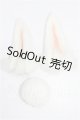 画像: SD/OF:小物 S-26-05-17-161-TO-ZS