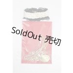 画像: SD/OF:小物 S-26-05-17-162-TO-ZS