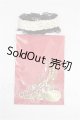 画像: SD/OF:小物 S-26-05-17-162-TO-ZS
